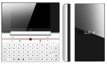 HTC Omni Phone HTC Omni Phone